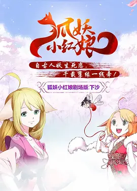 蕉谈